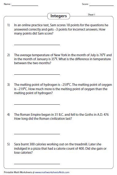 printable integer worksheets