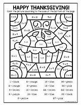 Thanksgiving Multiplication Color Number Worksheets Math Coloring Activities Facts Choose Board Numbers Coding sketch template