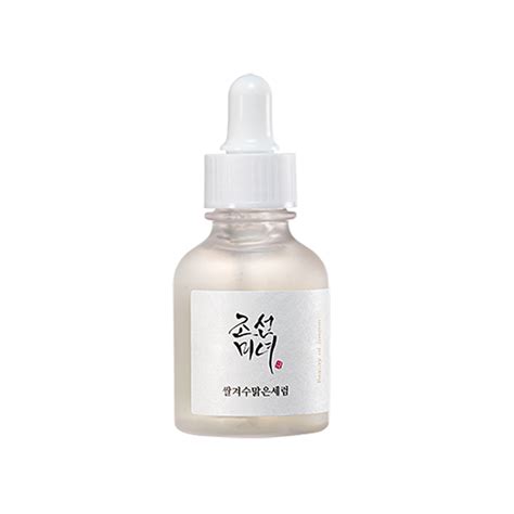 beauty  joseon glow deep serum skinsider