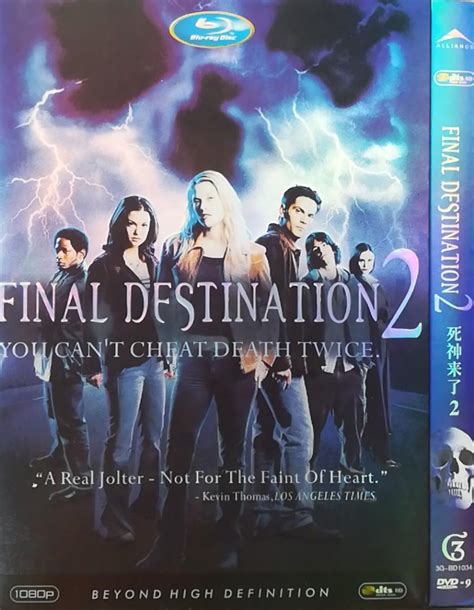 Dvd D9 Gold Disc Final Destination 2