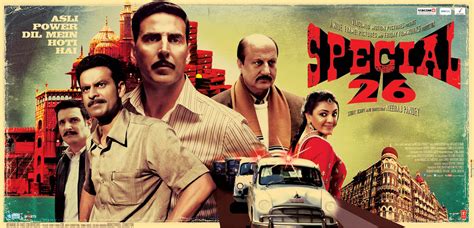 special 26 movie quotes all hit dialogue meinstyn