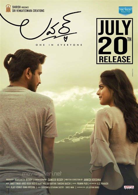 lover  release date july  posters moviegallerinet