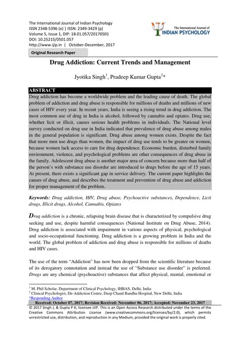 drug prevention  control essay