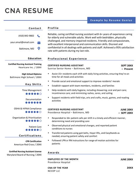 incredible compilation   resume images  full  resolution