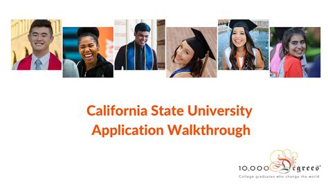 california state university application walkthrough youtube