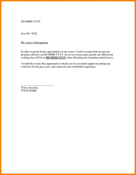 short resignation letter ideas   short resign vrogueco