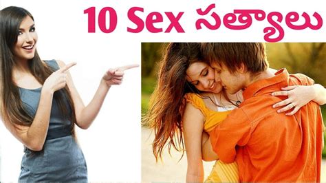 10 interesting facts about sex part 1 unknown facts of sex with