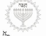 Jewish Coloring Printable Star Aleichem Shalom Instant sketch template