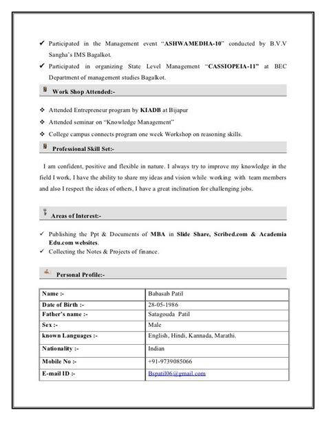 year experience resume format experience format resume