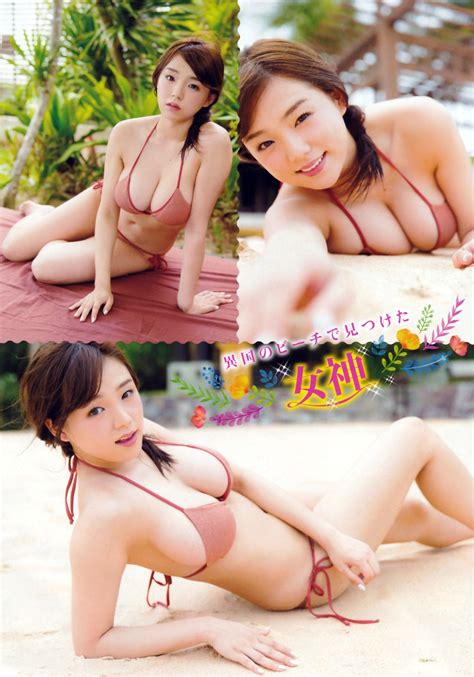 Ai Shinozaki Fan Thread Page 3 Xnxx Adult Forum