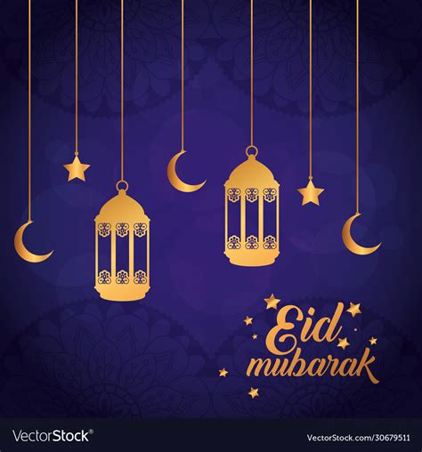 eid mubarak poster  lanterns  decoration vector image