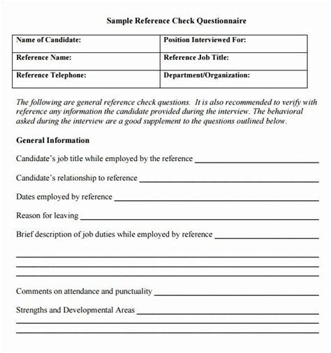 sample reference check form awesome  reference check templates