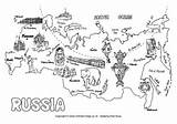 Russia Map Colouring Pages Coloring Kids Geography Russie Activityvillage History Russian Celebrated Dancing Bear Another Countries Village Carte Activity Europe sketch template