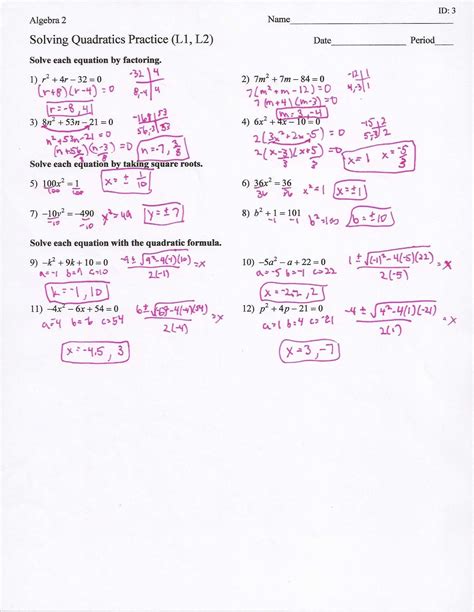 practice  factoring quadratic expressions worksheet answers