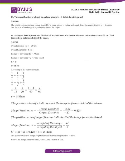 ncert solutions  class  science chapter  light reflection