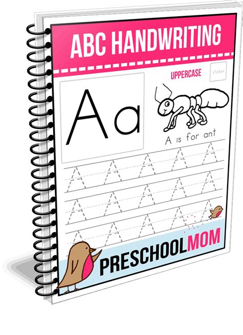 alphabet  preschool printables