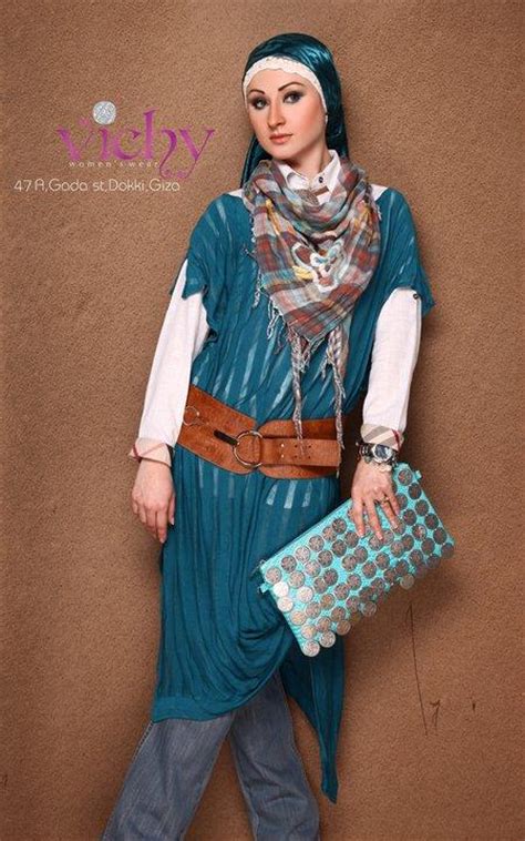 Egyptian Hijab Style Just Trendy Girls