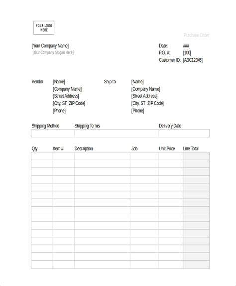 blank purchase order form printable