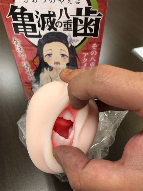 Kimetsu No Yaiba’s Nezuko Offers Her Cute Fangs For New Sex Toy