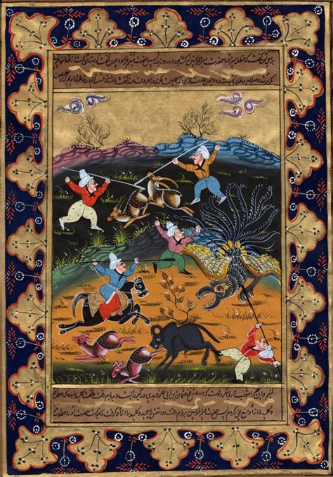 persian art indo islamic calligraphy illuminated manuscript miniature