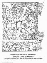Hidden Printable Objects Printables Adults Puzzles Bible School Kids Object Pages Story Coloring Sunday Games Find Worksheets Christian Sheep Puzzle sketch template