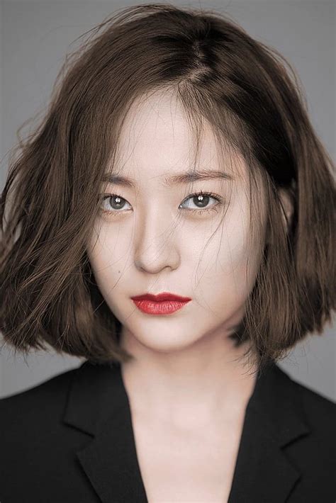 krystal jung profile images — the movie database tmdb