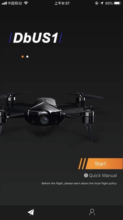 dbus  drones