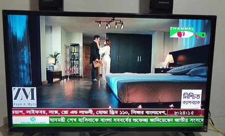 sar  newmax receiver se lnb bangladesh tv  channel working  expatriatescom