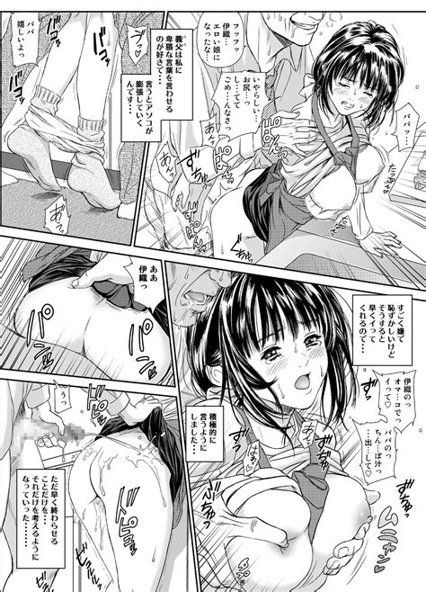 redlight hentai online porn manga and doujinshi page 2