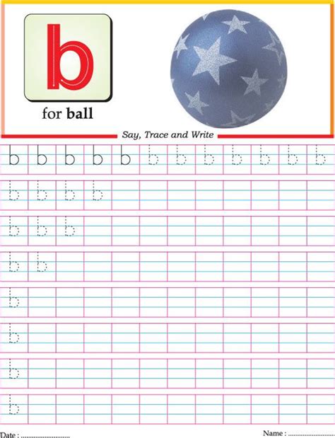small letter  tracing worksheets thekidsworksheet