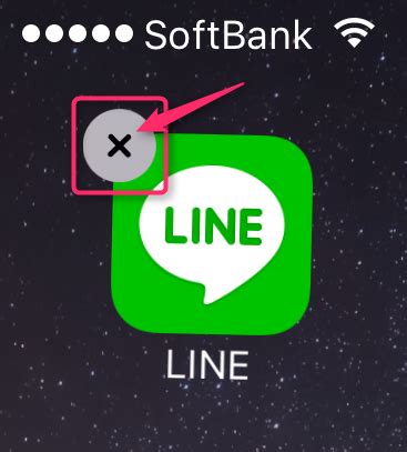 lineiphoneandroid