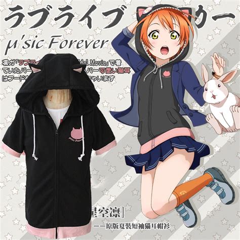 new japanese anime cos love live rin hoshizora cat kitty tshirt cosplay