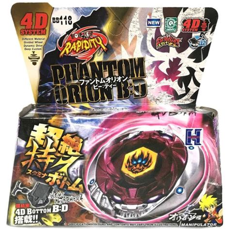 rapidity beyblade set with metal fusion fight master tops dual launcher