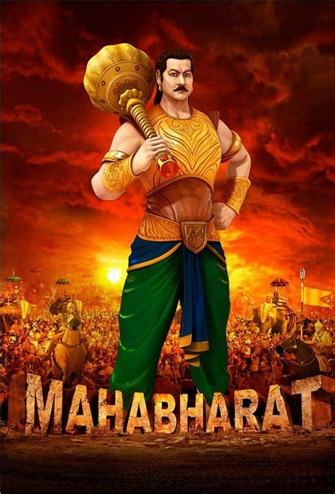 top  mahabharat  animation full   tamil