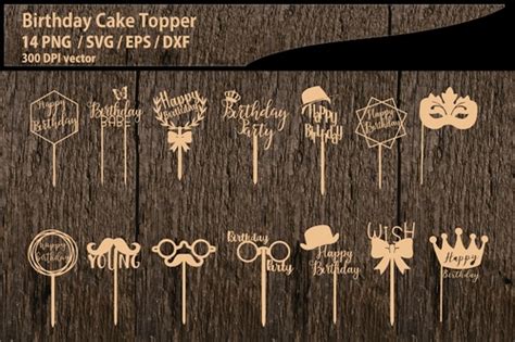 birthday toppers cut file cup craftsuprint