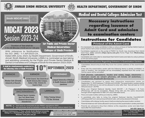 Jinnah Sindh Medical University Jsmu Mdcat Admissions 2023 2023