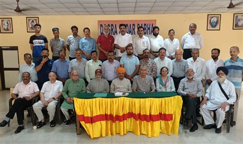 dss members posing    meeting  sabha bhawan dogra hall  jammu jammu