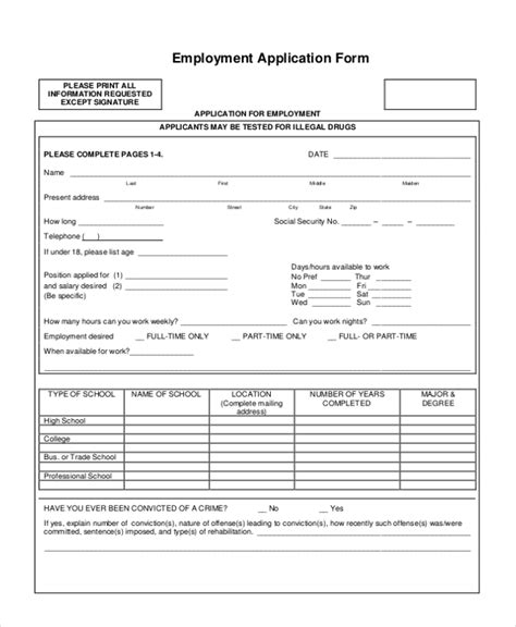 sample generic employment application forms   ms word