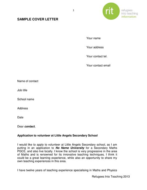 school volunteer job application letter templates