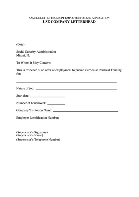 sample letter  cpt employer  ssn application printable