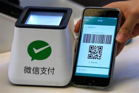 wechat pay launches chinese  year promotion
