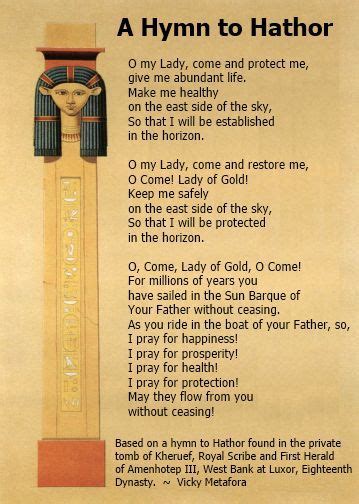 hymn to hathor egyptian mythology egyptian deity ancient egypt
