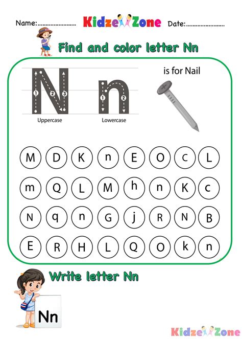 kindergarten letter  worksheets find  color kidzezone