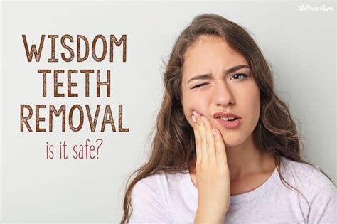 wisdom teeth removal  insurance houston