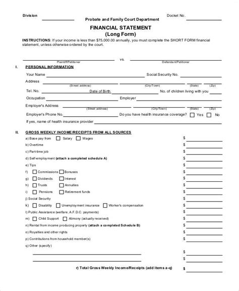 printable statement forms
