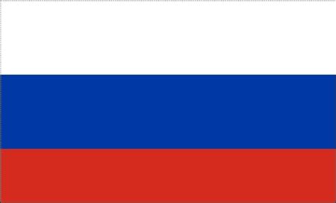 current russian flag has shemale fuck galleries