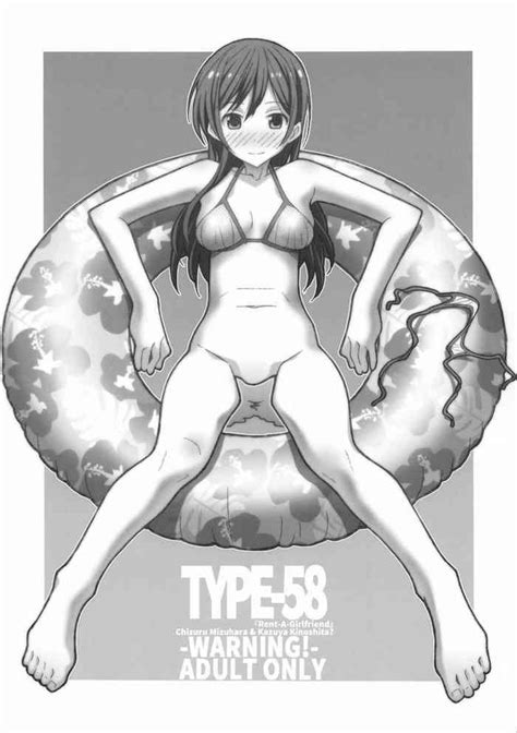 type 58 nhentai hentai doujinshi and manga