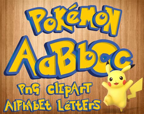 pokemon fuente png alfabeto pokemon pokemon cartas imagenes etsy