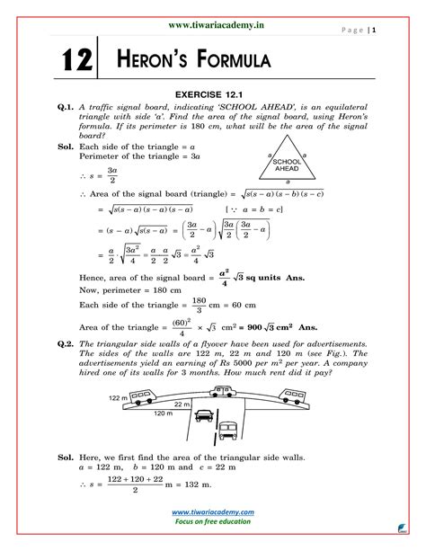 ncert solutions  class  maths chapter  heron formula