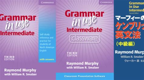 grammar   intermediate  edition  william  smalzer  raymond murphy  eltbooks